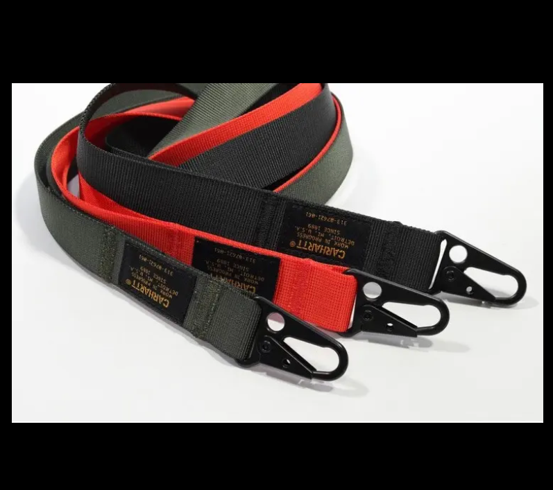 SKWOK Custom Lanyards - Woven Patch